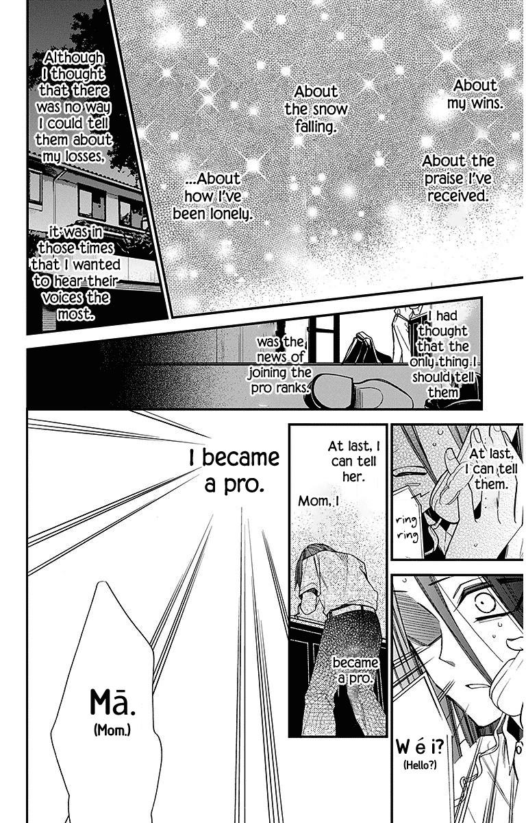 Hoshizora No Karasu - Chapter 31