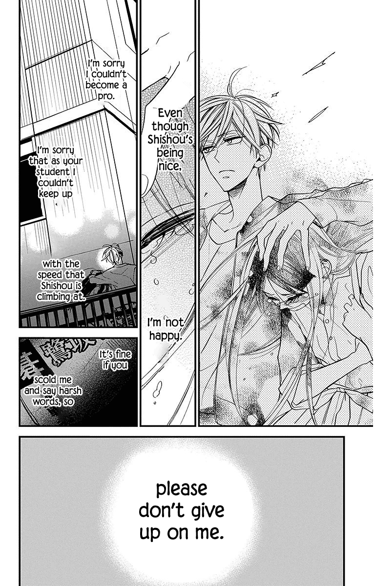 Hoshizora No Karasu - Chapter 31