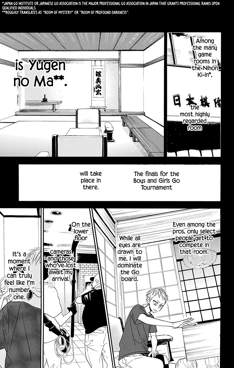 Hoshizora No Karasu - Chapter 4