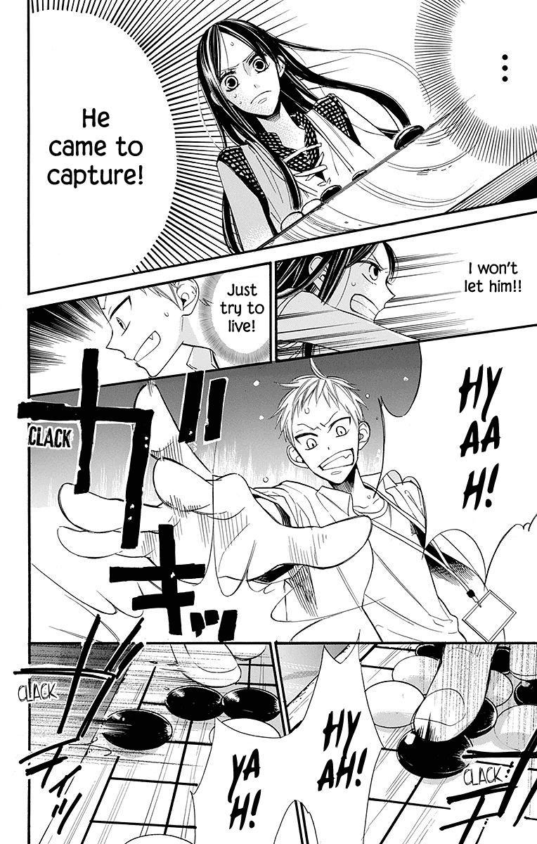 Hoshizora No Karasu - Chapter 4