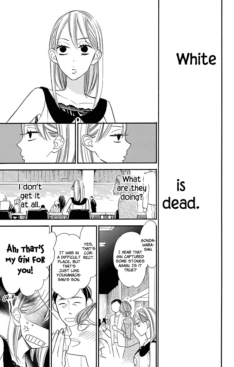 Hoshizora No Karasu - Chapter 4