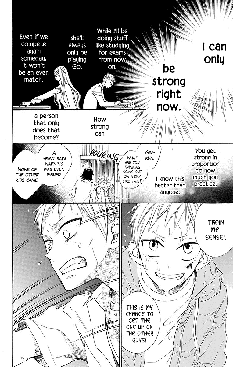 Hoshizora No Karasu - Chapter 4