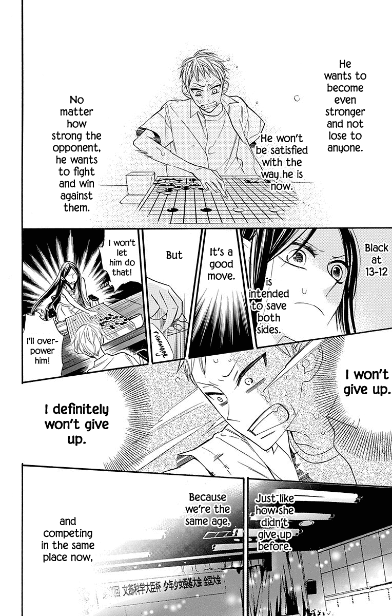 Hoshizora No Karasu - Chapter 4