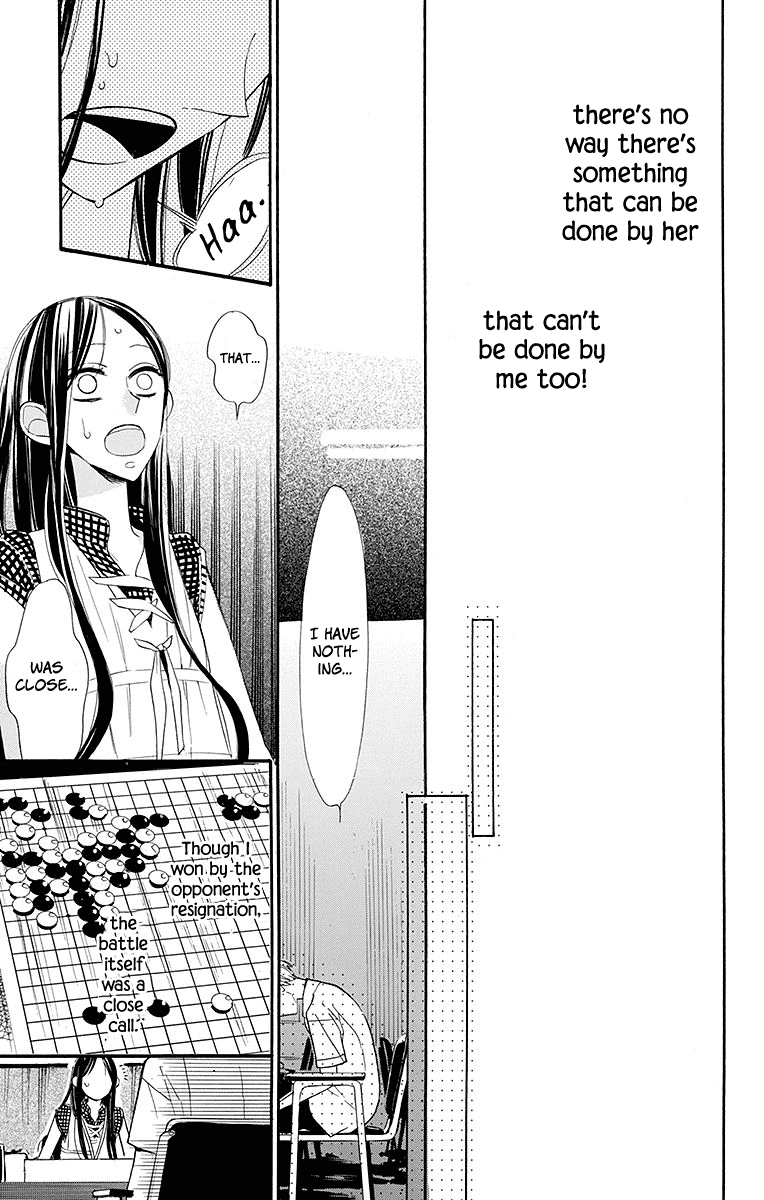 Hoshizora No Karasu - Chapter 4