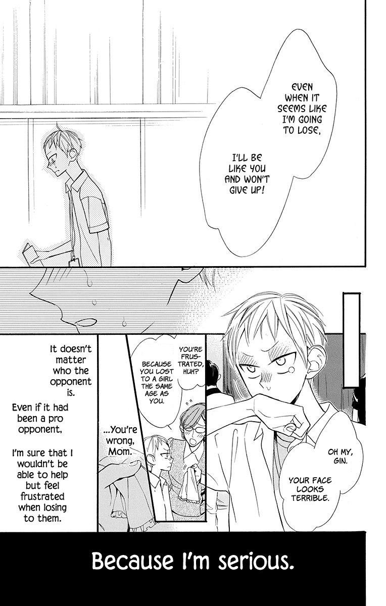 Hoshizora No Karasu - Chapter 4