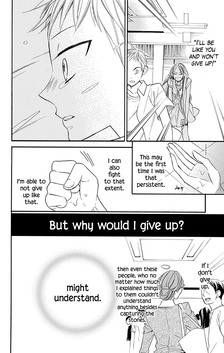 Hoshizora No Karasu - Chapter 4