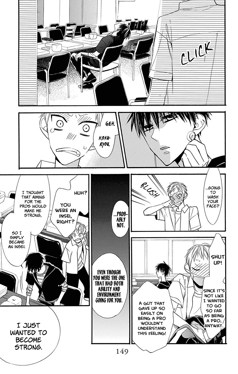 Hoshizora No Karasu - Chapter 4