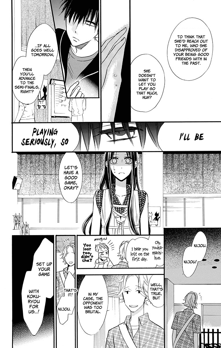 Hoshizora No Karasu - Chapter 4