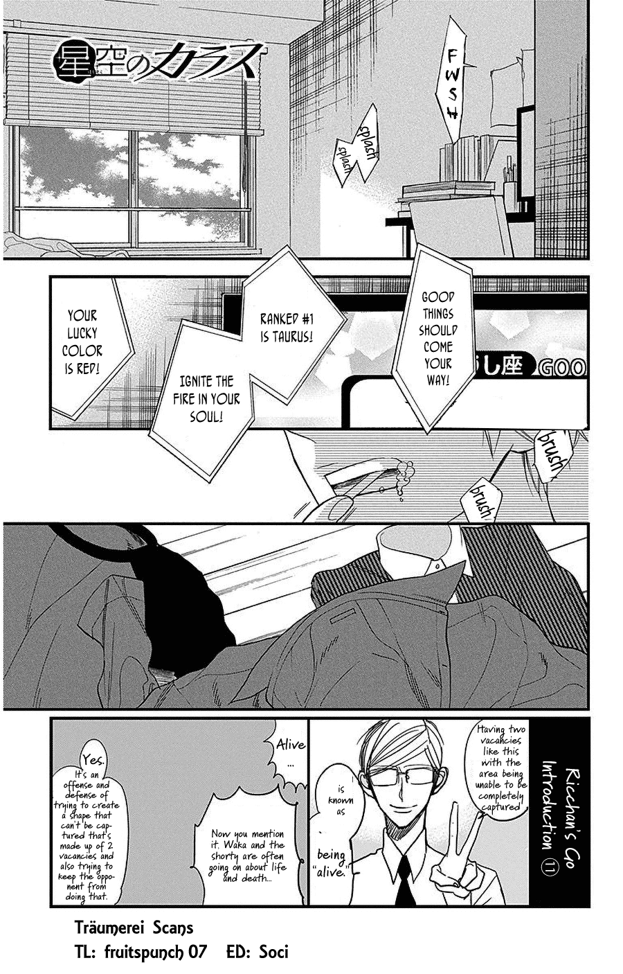 Hoshizora No Karasu - Vol.6 Chapter 39