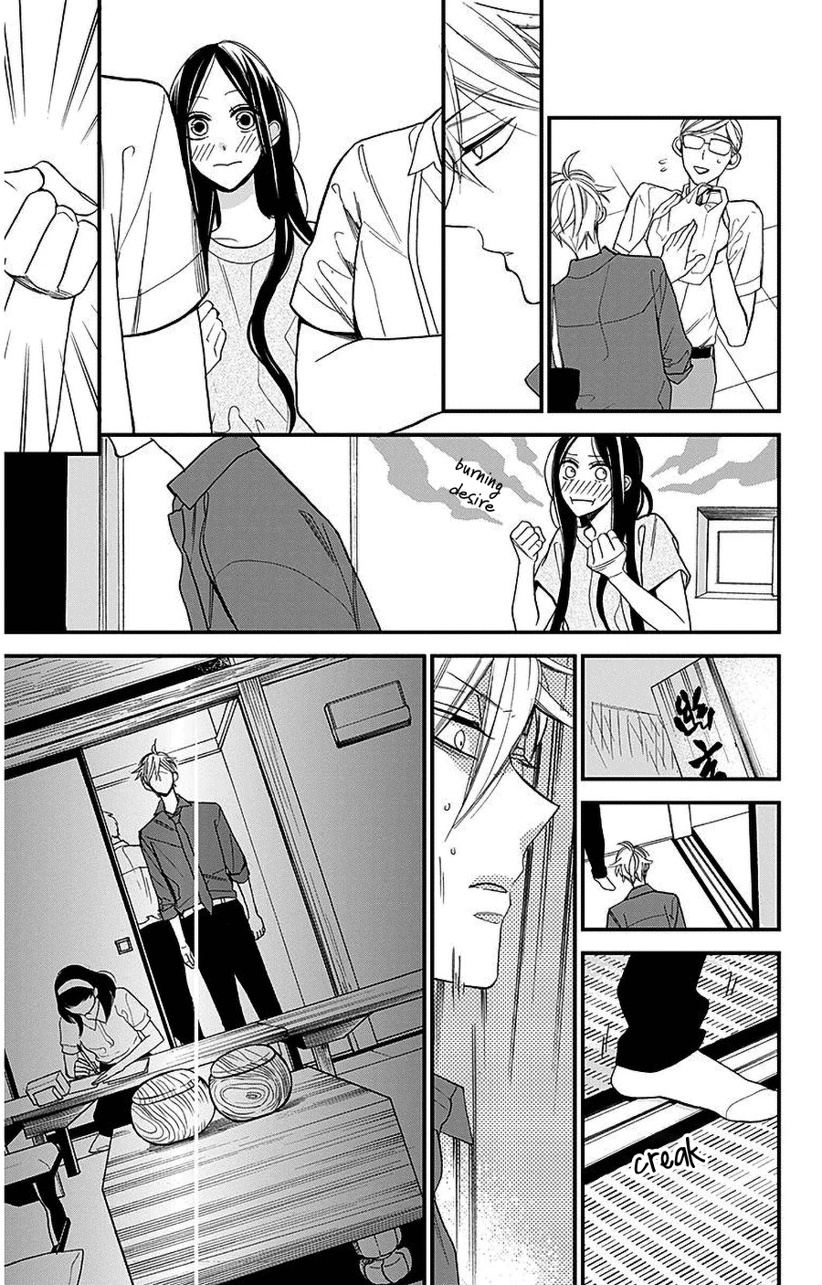 Hoshizora No Karasu - Vol.6 Chapter 39