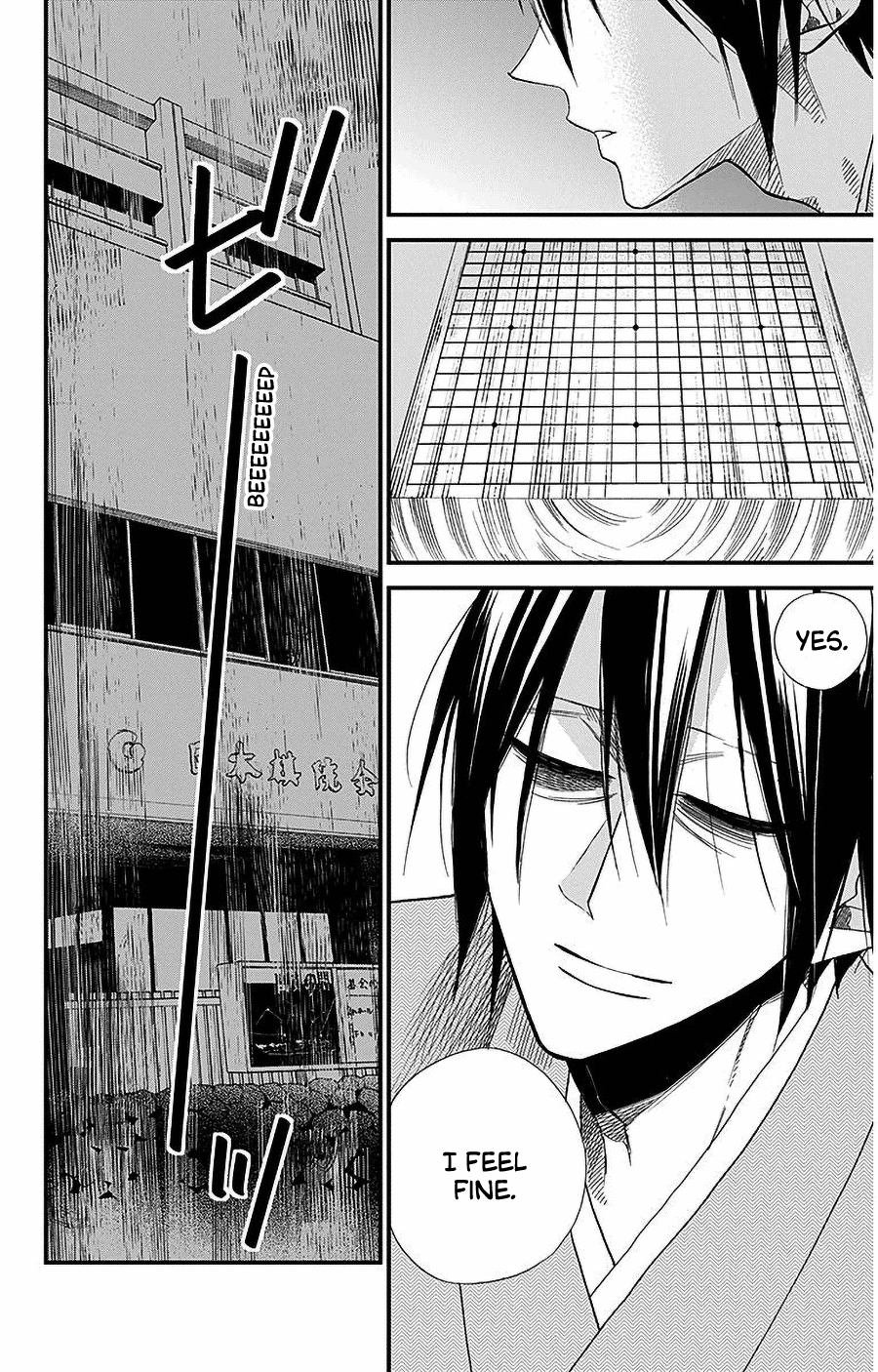 Hoshizora No Karasu - Vol.6 Chapter 39