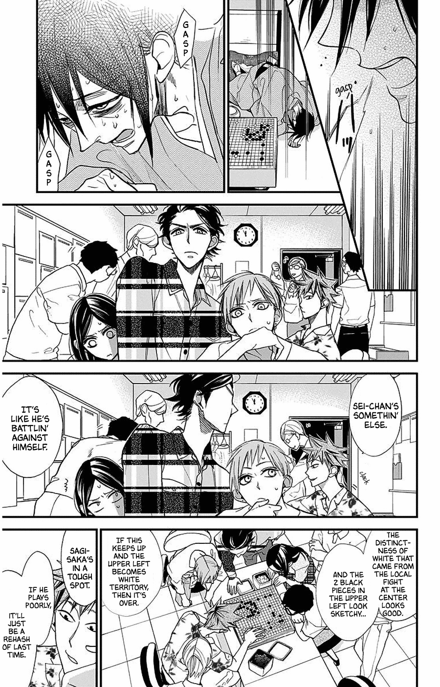 Hoshizora No Karasu - Vol.6 Chapter 39