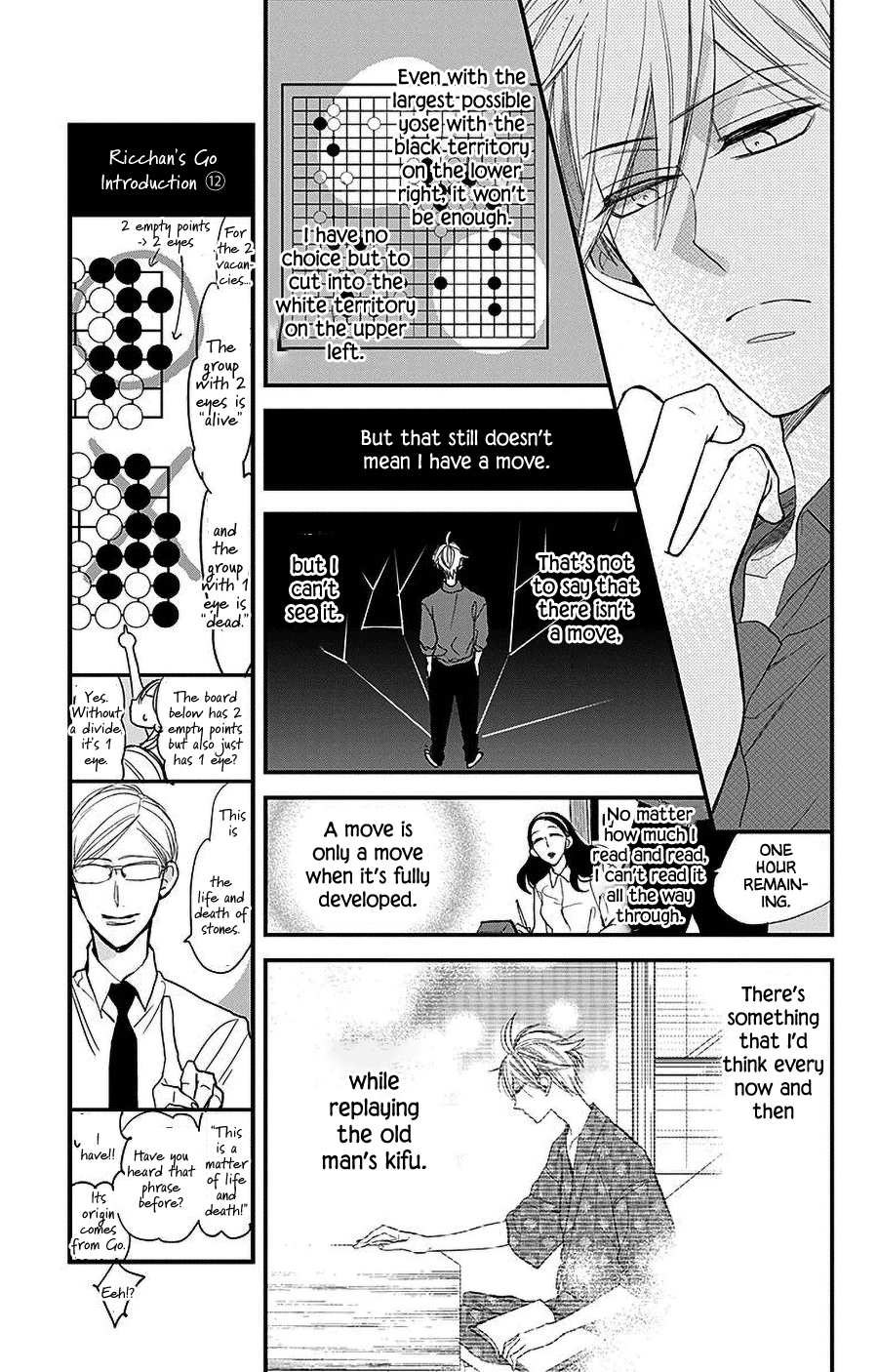 Hoshizora No Karasu - Vol.6 Chapter 39