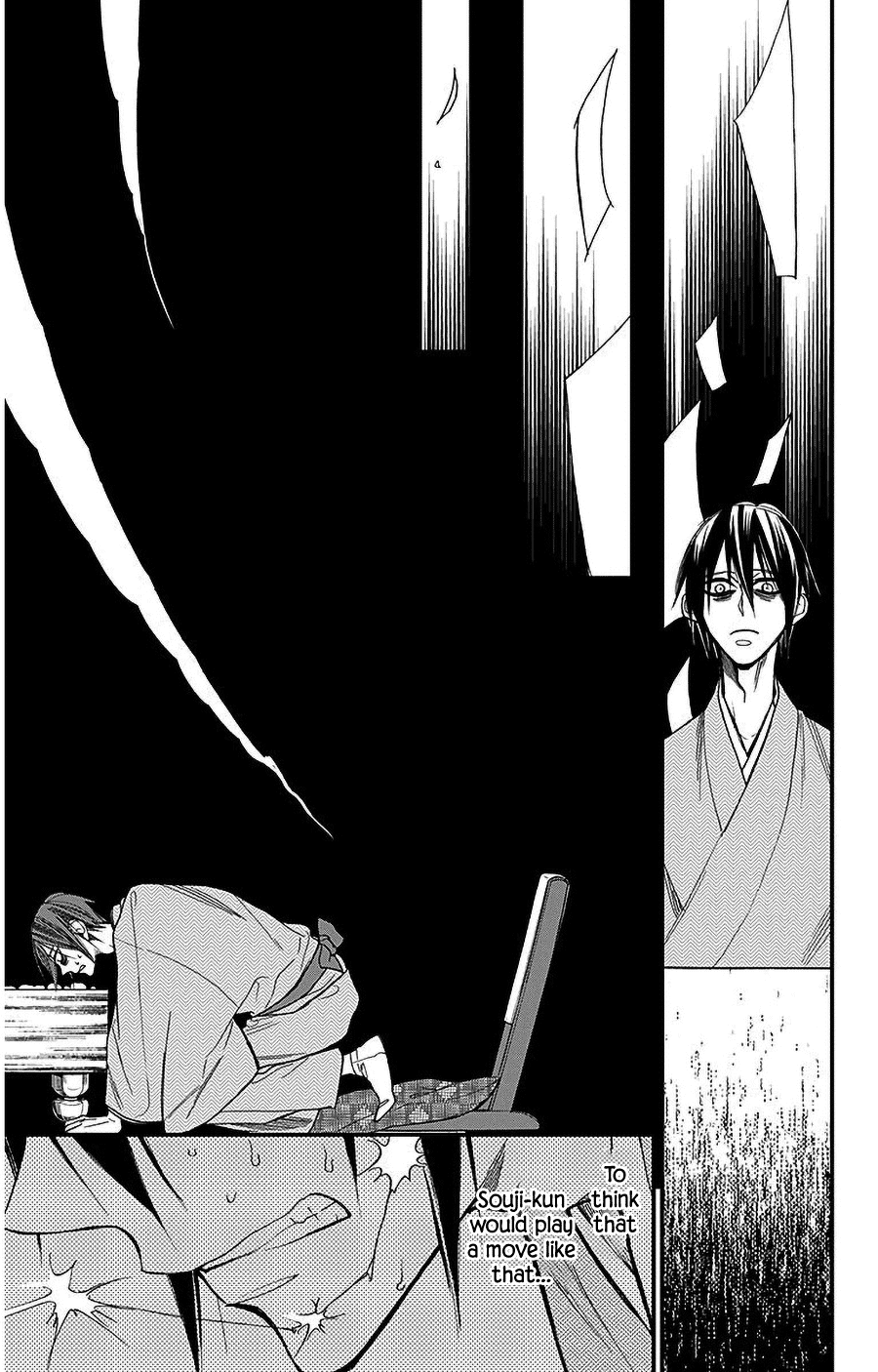 Hoshizora No Karasu - Vol.6 Chapter 39