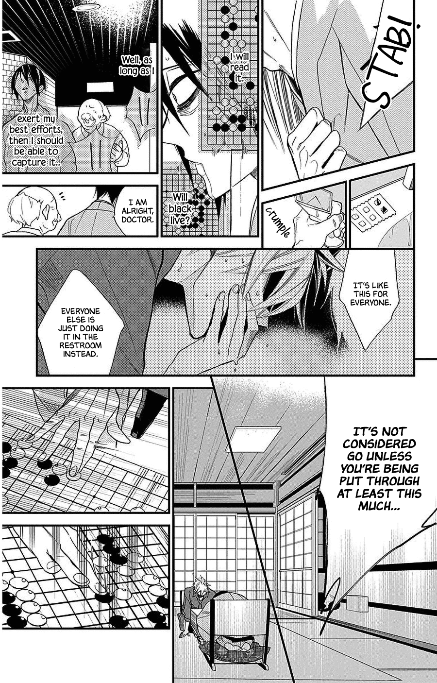 Hoshizora No Karasu - Vol.6 Chapter 39