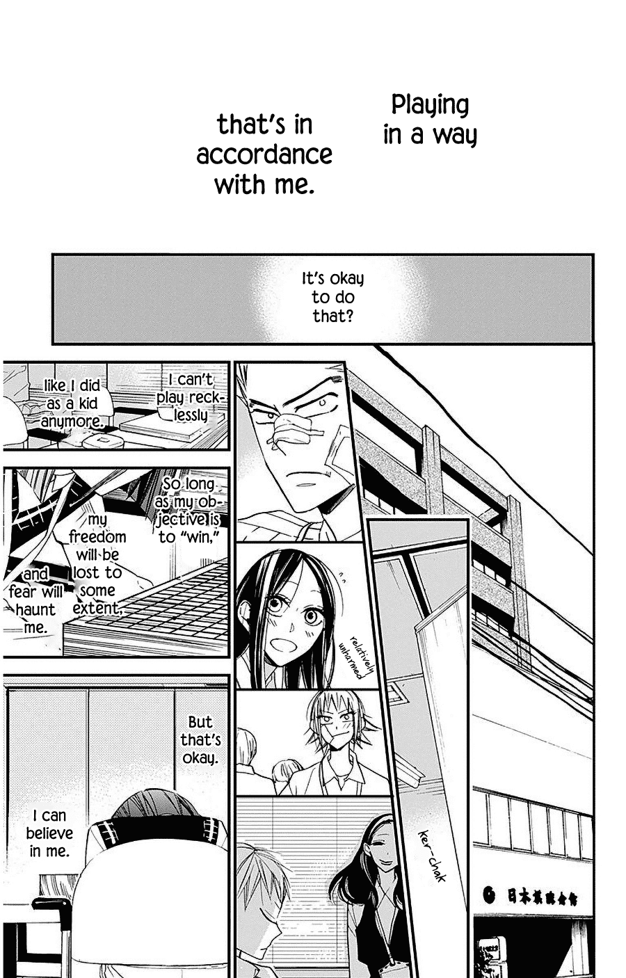 Hoshizora No Karasu - Chapter 30