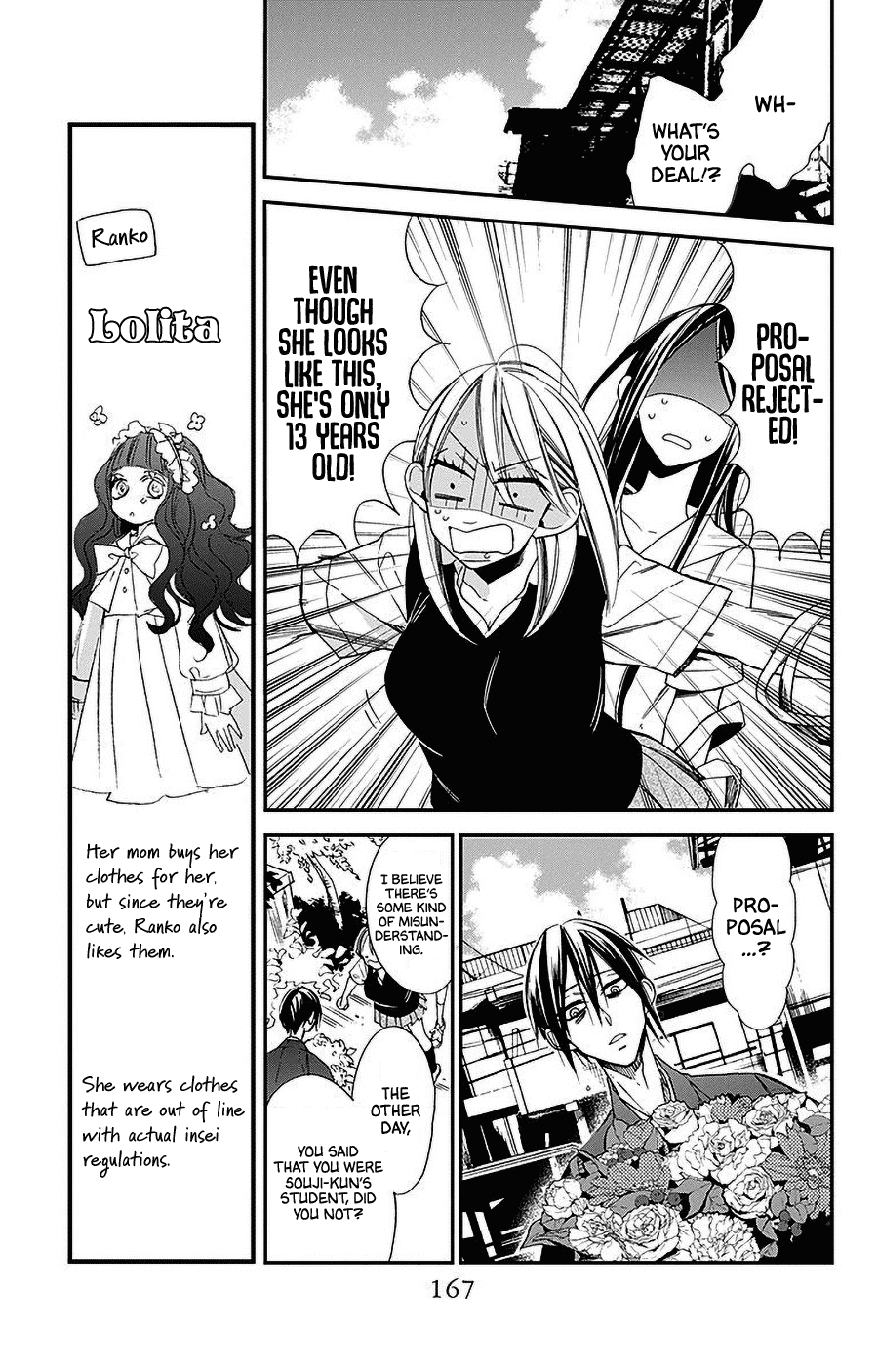 Hoshizora No Karasu - Chapter 33