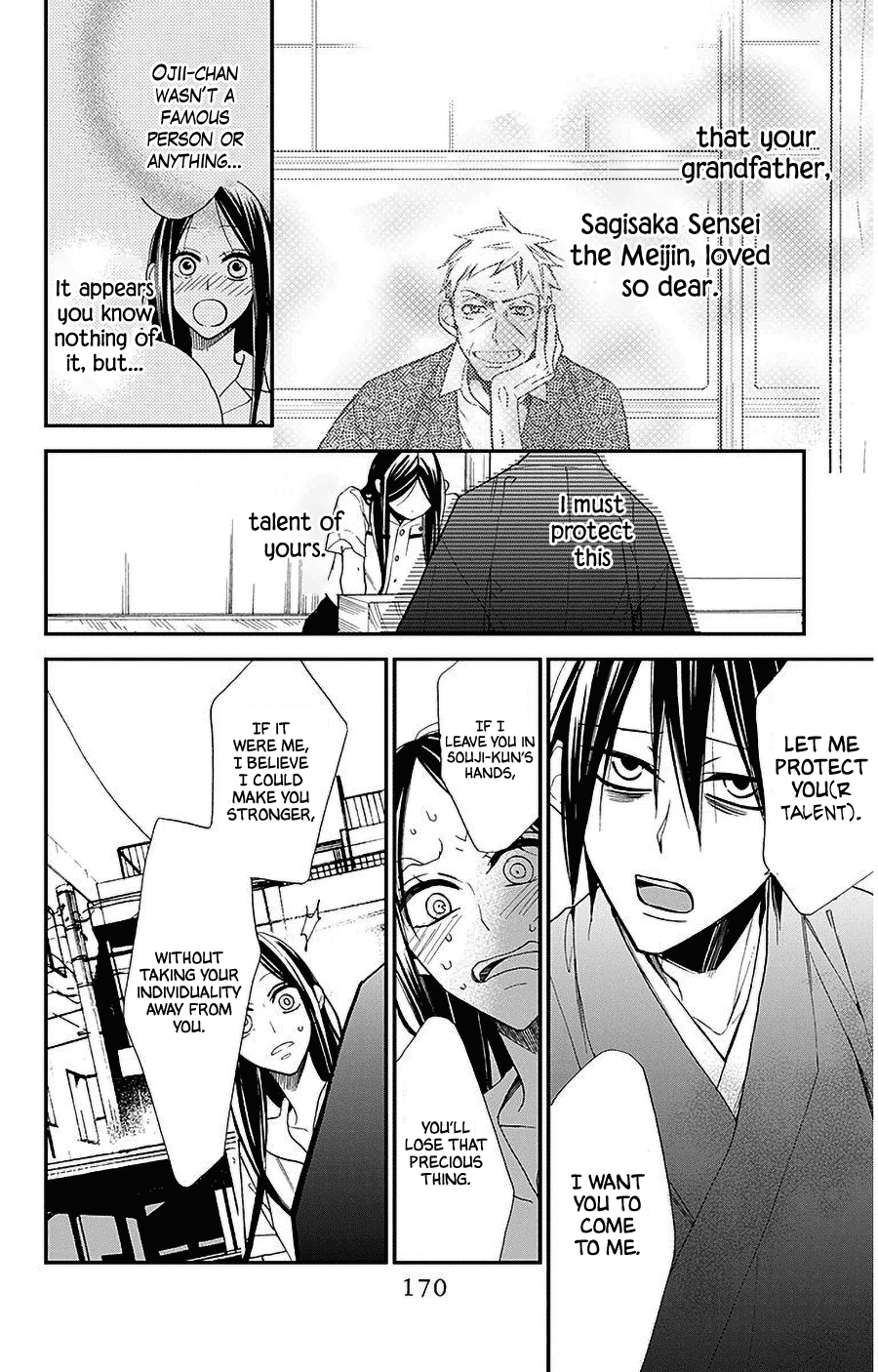 Hoshizora No Karasu - Chapter 33