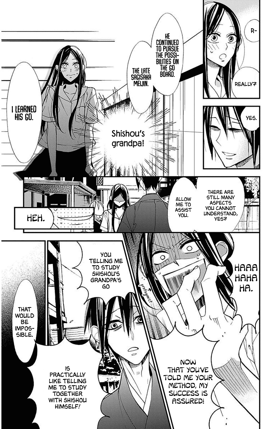 Hoshizora No Karasu - Chapter 33