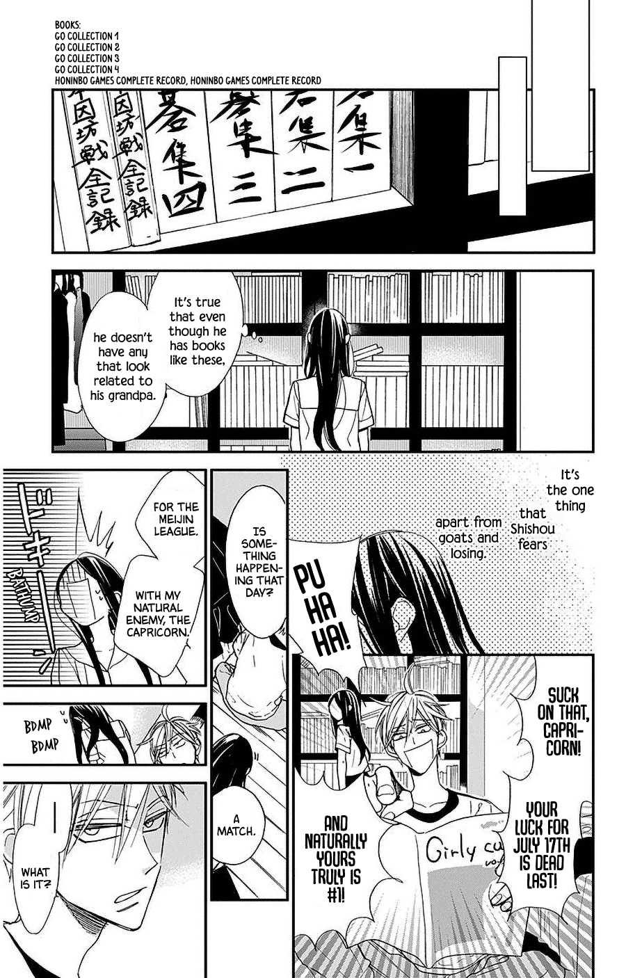 Hoshizora No Karasu - Chapter 33