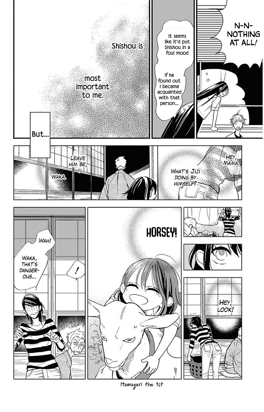 Hoshizora No Karasu - Chapter 33