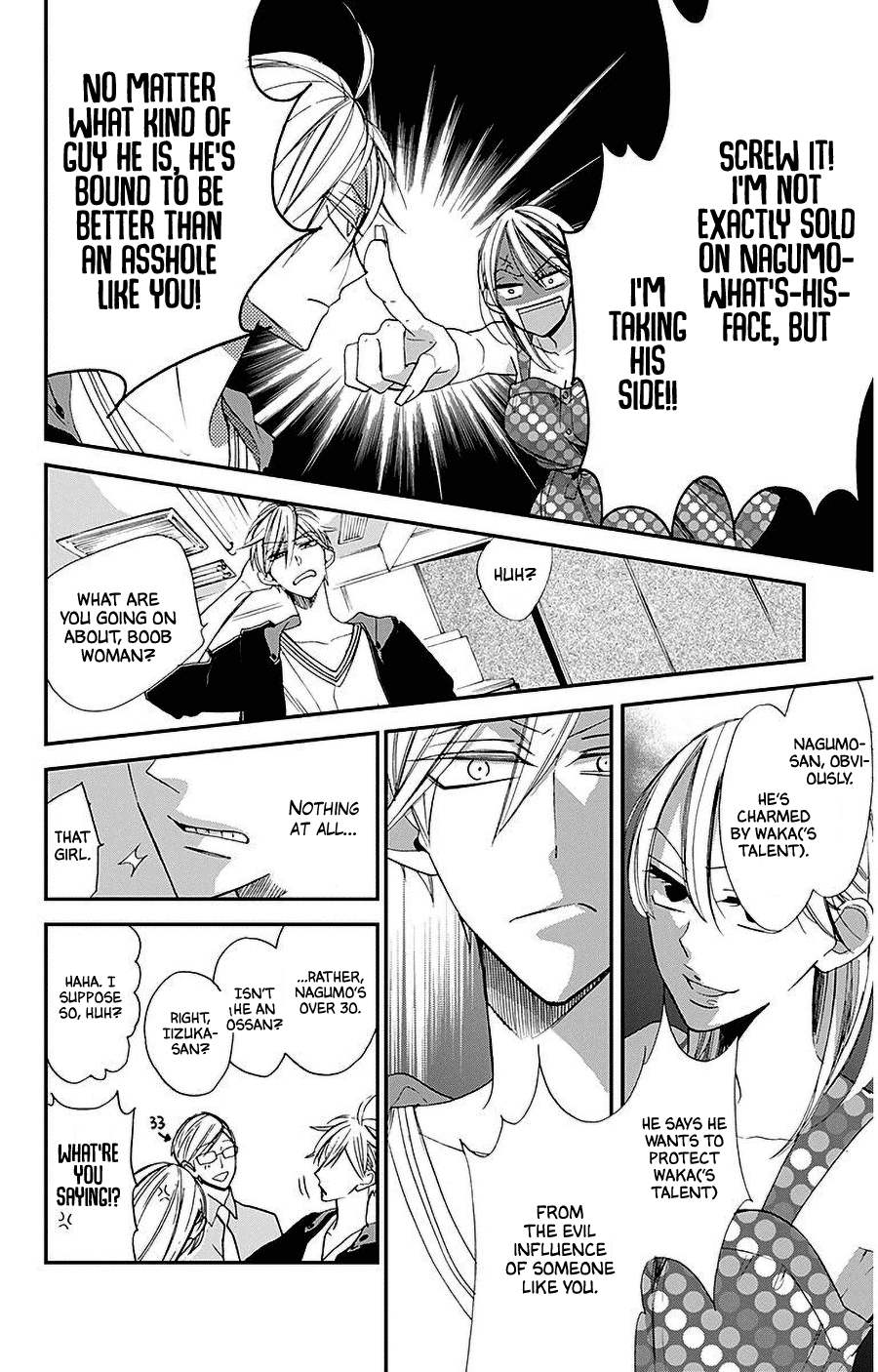 Hoshizora No Karasu - Chapter 33