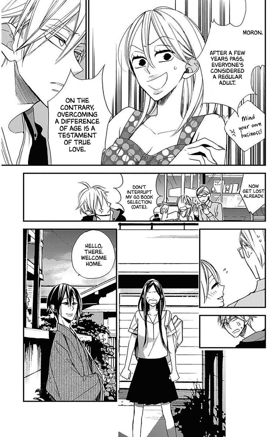 Hoshizora No Karasu - Chapter 33