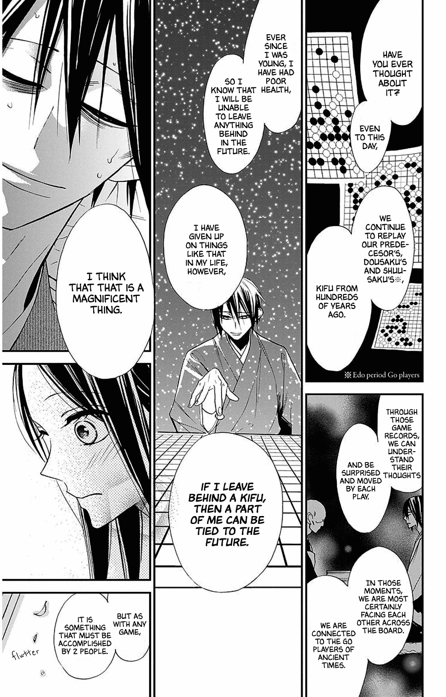 Hoshizora No Karasu - Chapter 33