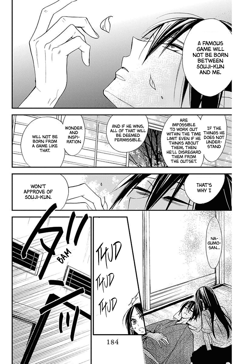 Hoshizora No Karasu - Chapter 33