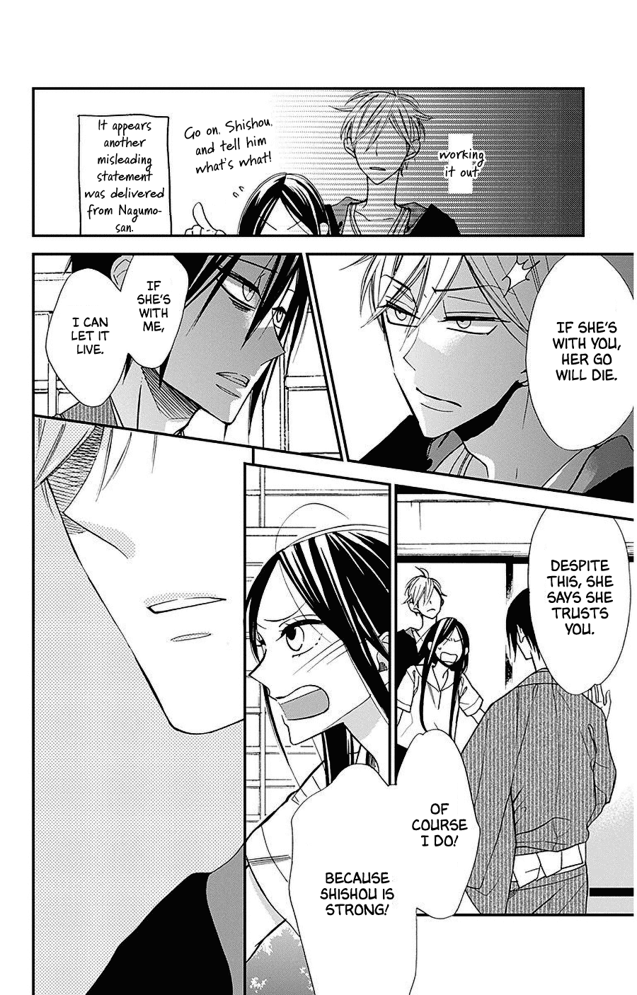 Hoshizora No Karasu - Chapter 33