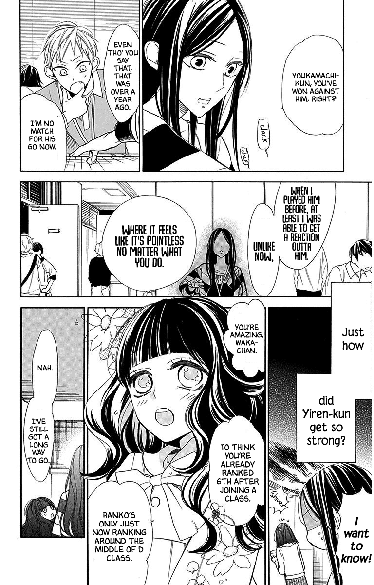 Hoshizora No Karasu - Vol.5 Chapter 28