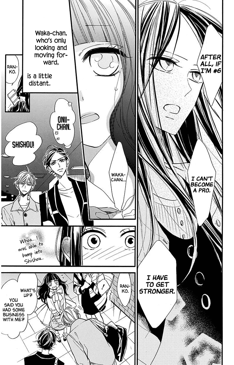 Hoshizora No Karasu - Vol.5 Chapter 28