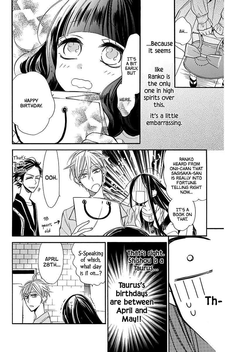 Hoshizora No Karasu - Vol.5 Chapter 28