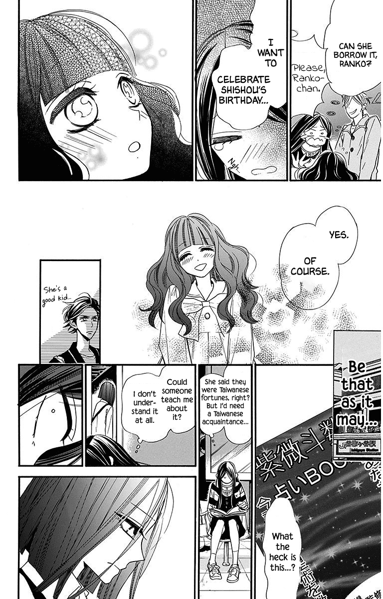 Hoshizora No Karasu - Vol.5 Chapter 28