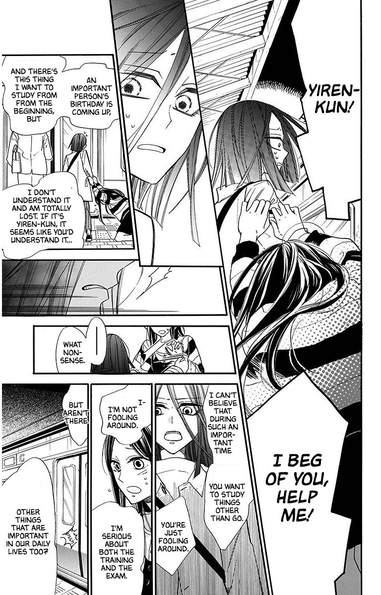 Hoshizora No Karasu - Vol.5 Chapter 28