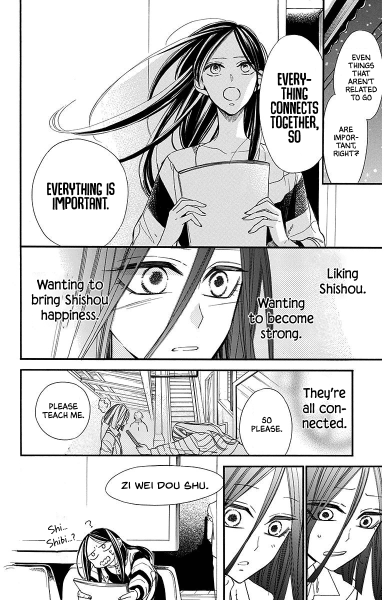 Hoshizora No Karasu - Vol.5 Chapter 28