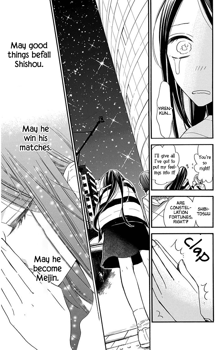 Hoshizora No Karasu - Vol.5 Chapter 28