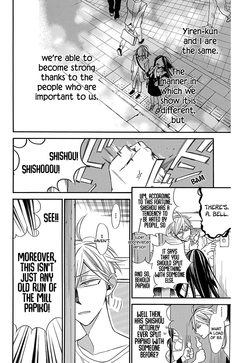 Hoshizora No Karasu - Vol.5 Chapter 28