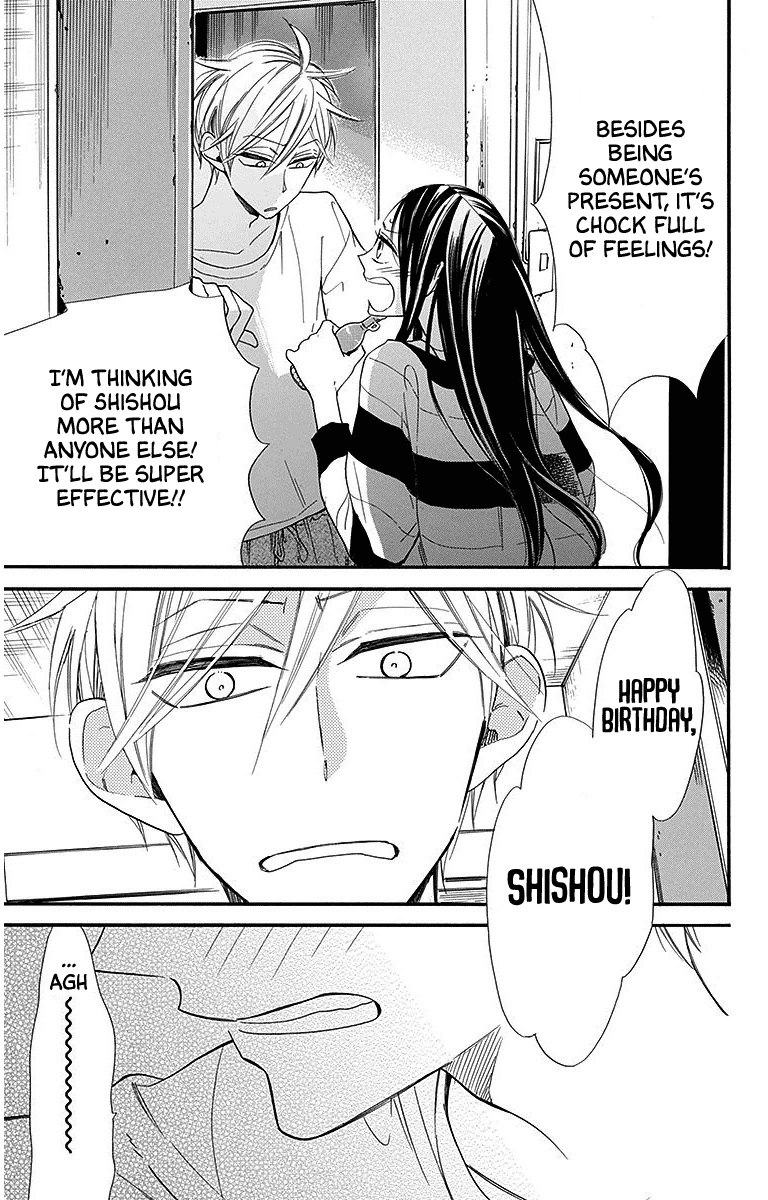 Hoshizora No Karasu - Vol.5 Chapter 28