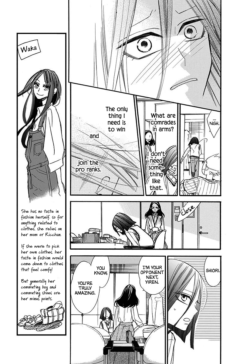 Hoshizora No Karasu - Vol.5 Chapter 28