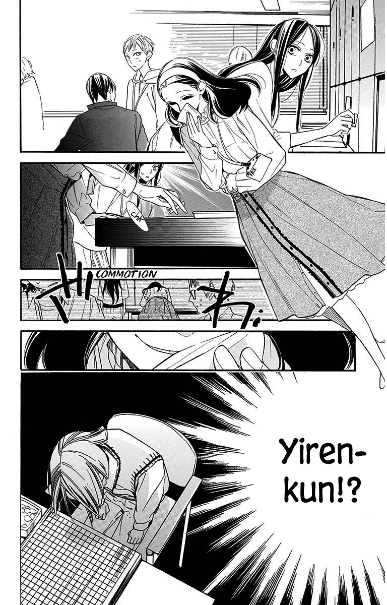 Hoshizora No Karasu - Vol.5 Chapter 28