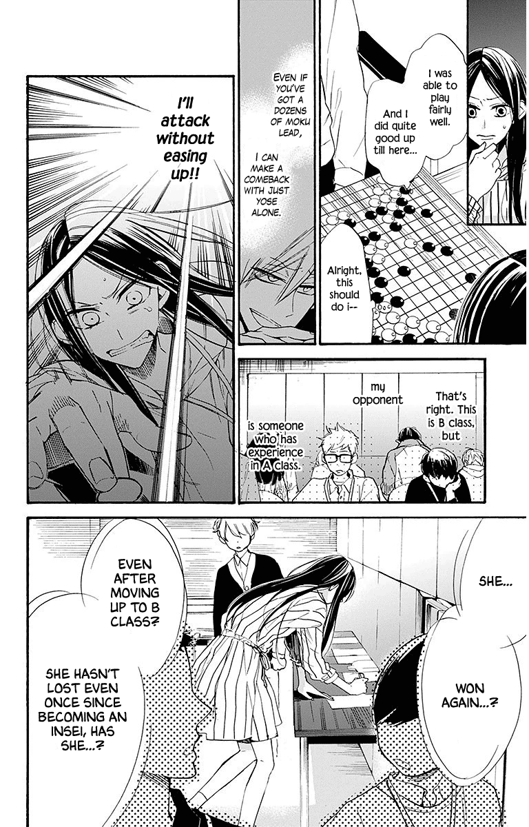 Hoshizora No Karasu - Vol.4 Chapter 23