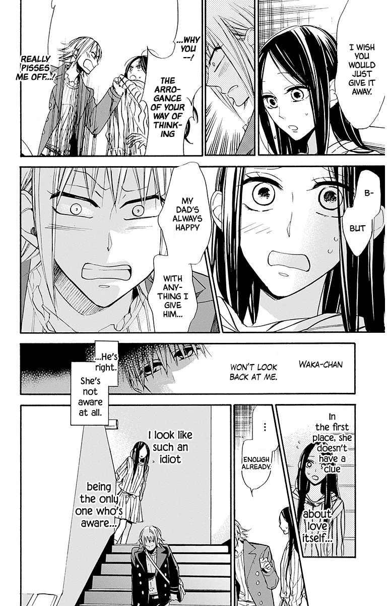 Hoshizora No Karasu - Vol.4 Chapter 23