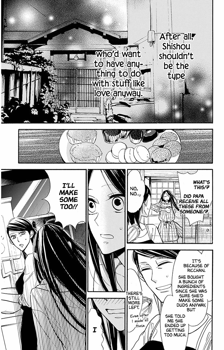 Hoshizora No Karasu - Vol.4 Chapter 23