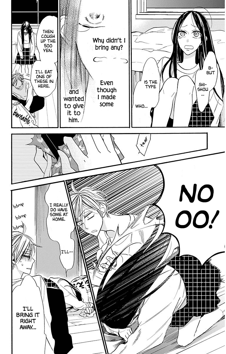 Hoshizora No Karasu - Vol.4 Chapter 23