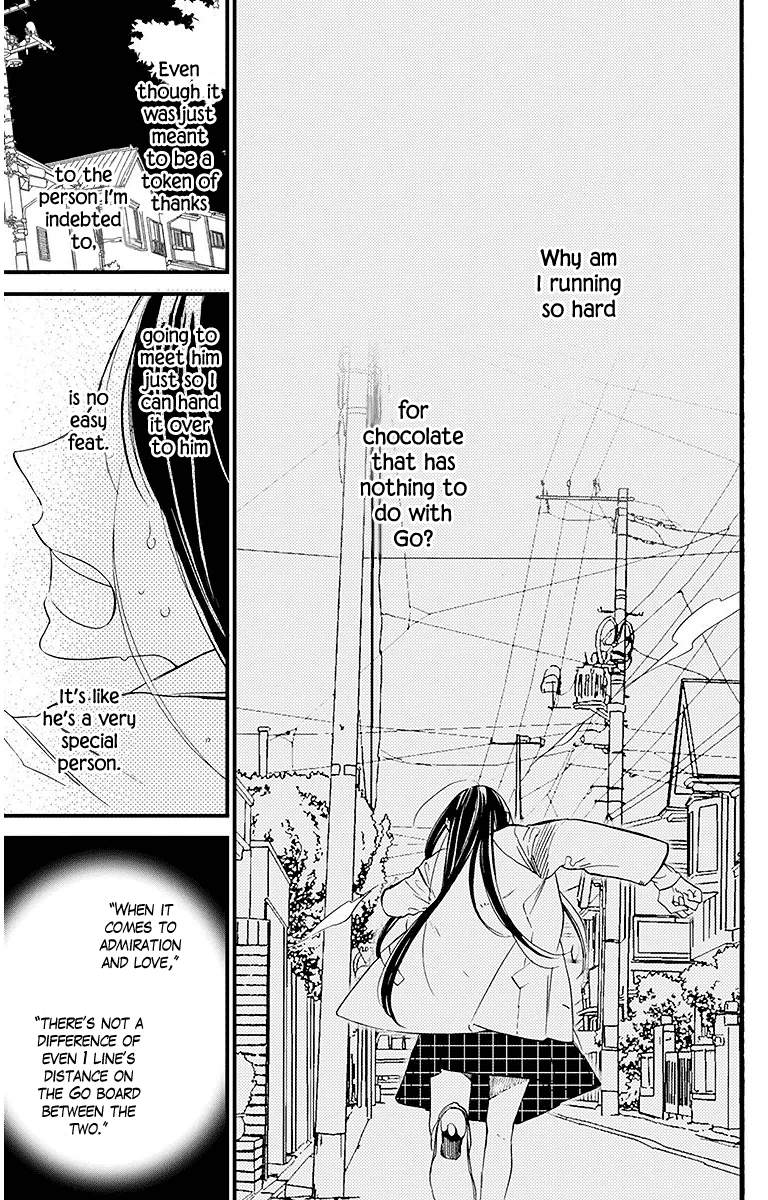 Hoshizora No Karasu - Vol.4 Chapter 23