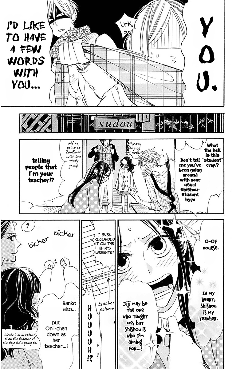 Hoshizora No Karasu - Vol.3 Chapter 16