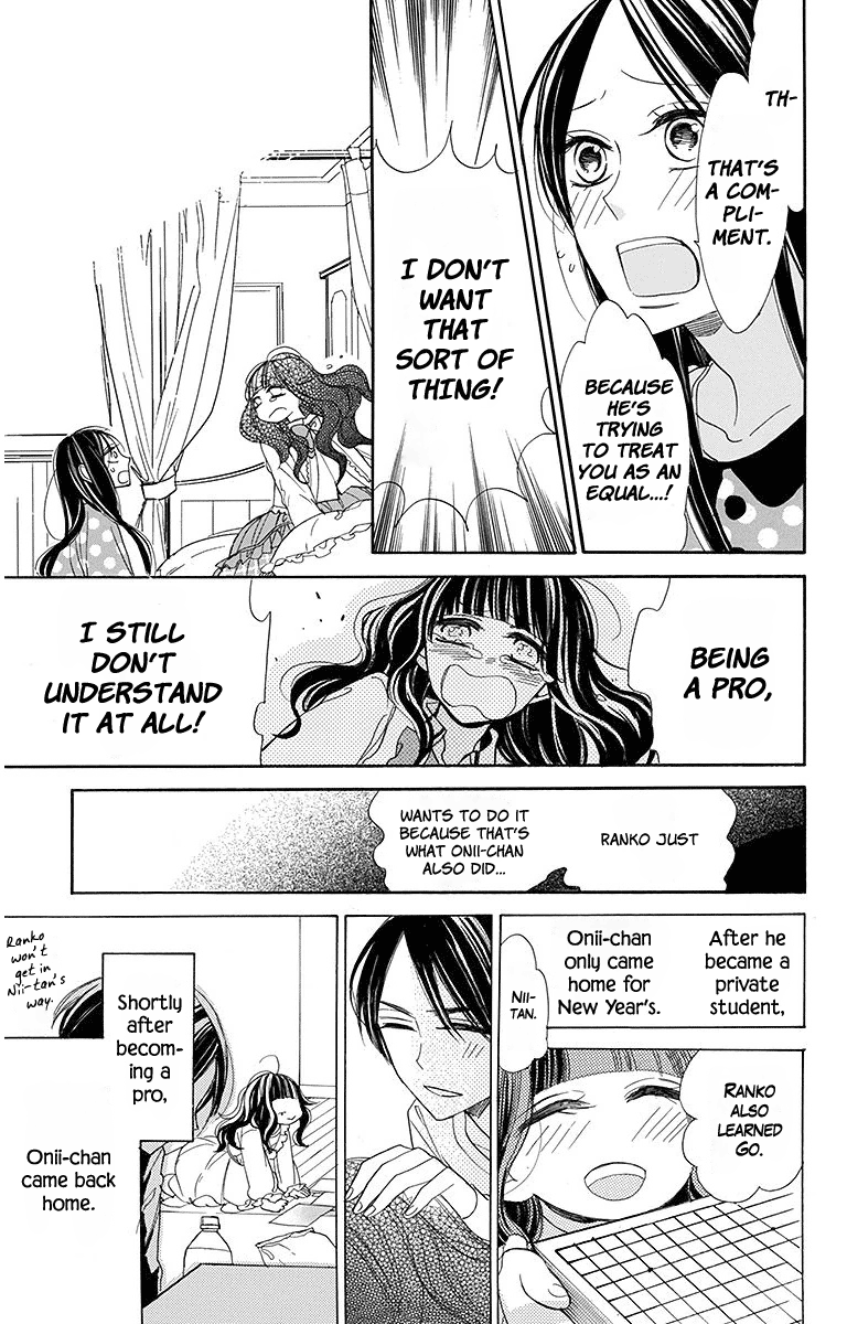 Hoshizora No Karasu - Vol.3 Chapter 16