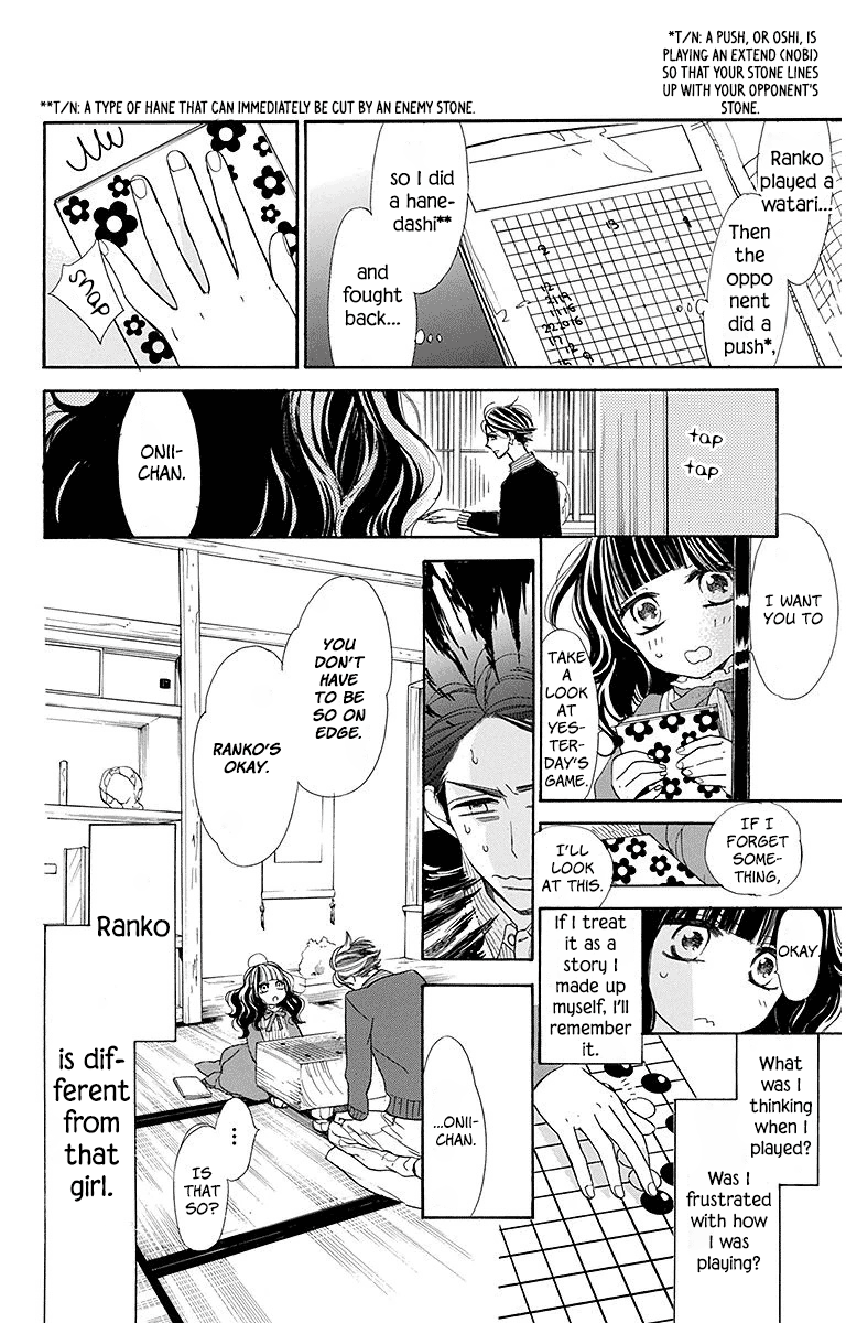 Hoshizora No Karasu - Vol.3 Chapter 16