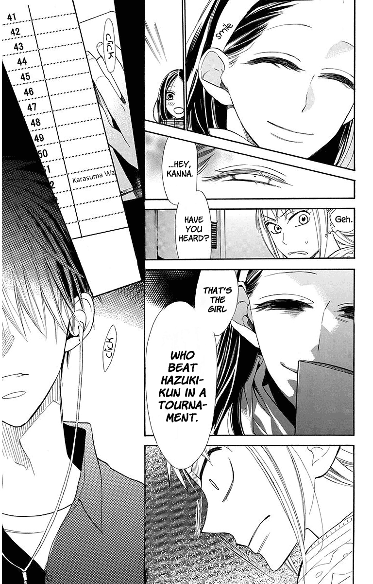 Hoshizora No Karasu - Vol.3 Chapter 16